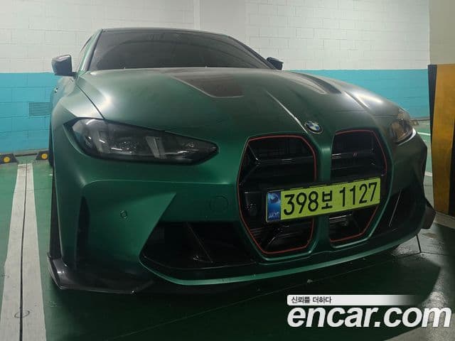 BMW M4 (G82) M4 CS xDrive, 2025 3