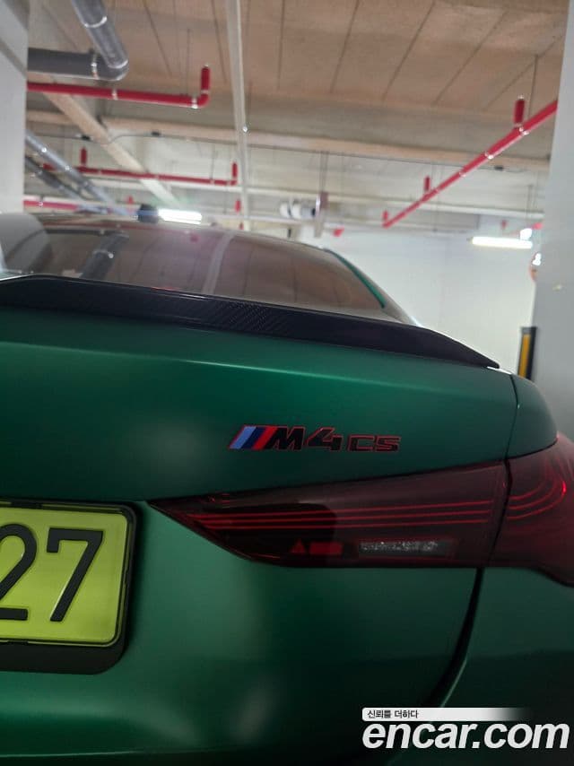 BMW M4 (G82) M4 CS xDrive, 2025 9