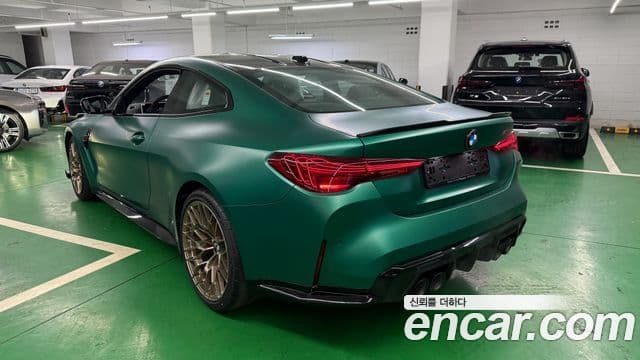 BMW M4 (G82) M4 CS xDrive, 2025 11