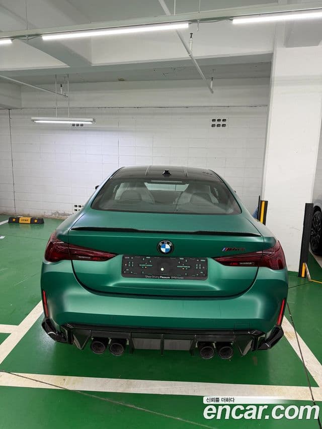 BMW M4 (G82) M4 CS xDrive, 2025 12