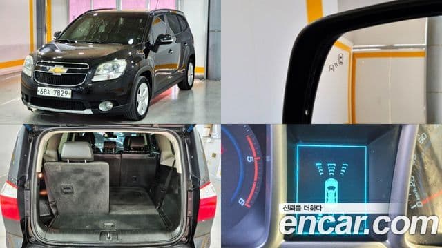 Chevrolet(GM대우) Orlando пакет безопасности, 2014 1