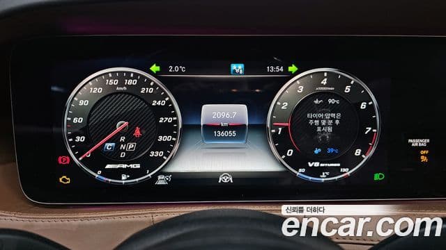 Mercedes-Benz S-класс W222 S63 AMG 4MATIC+ performance Edition, 2018 8