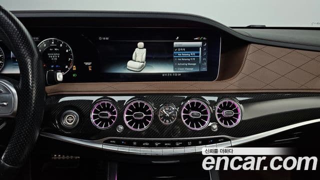 Mercedes-Benz S-класс W222 S63 AMG 4MATIC+ performance Edition, 2018 15