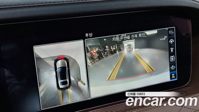 Mercedes-Benz S-класс W222 S63 AMG 4MATIC+ performance Edition, 2018 16