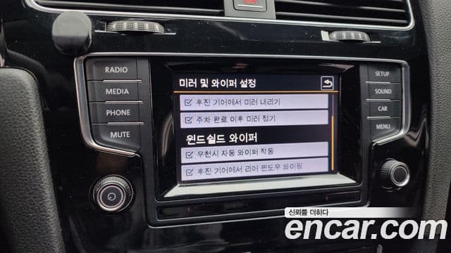 Volkswagen Гольф 7세대, 2014 15