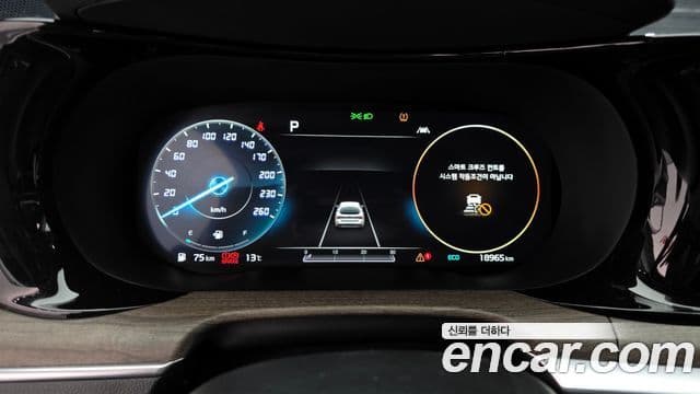 Kia K5 3세대 Noblesse, 2020 8