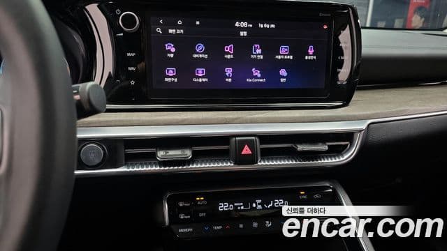 Kia K5 3세대 Noblesse, 2020 14