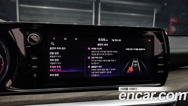 Kia K5 3세대 Noblesse, 2020 16