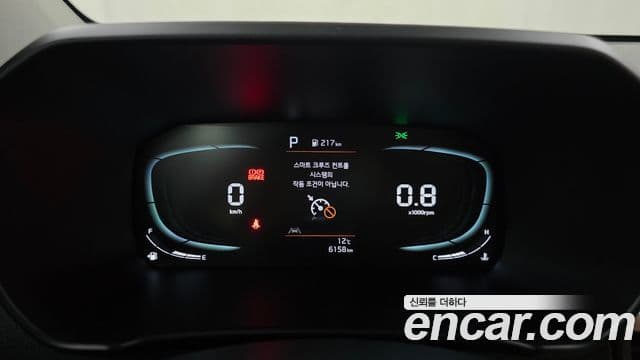 Kia The / новый New Morning (JA) Signature, 2024 8