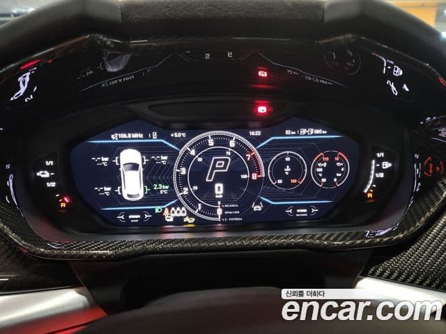 Lamborghini Urus 4.0 V8 SE, 2025 13