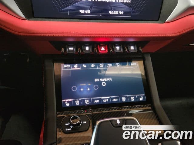 Lamborghini Urus 4.0 V8 SE, 2025 15