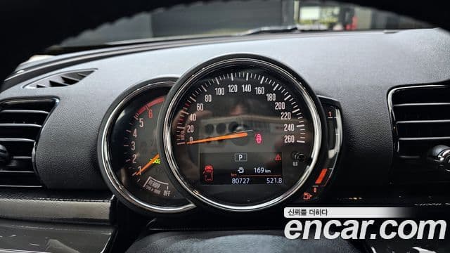 Mini Cooper D 클럽맨 2세대, 2018 8