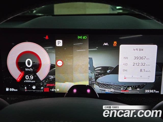 Genesis GV80 купе 3.5T e-S/C бензин AWD, 2024 10