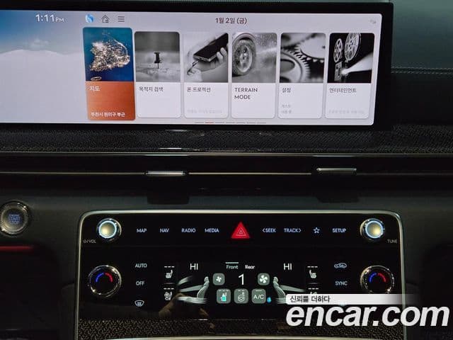 Genesis GV80 купе 3.5T e-S/C бензин AWD, 2024 11