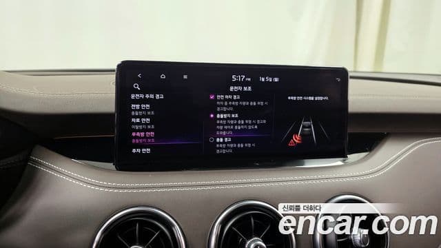 Kia 스팅어 마이스터 Masters, 2021 12