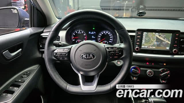 Kia Stonic Trendy, 2018 13