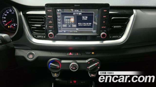 Kia Stonic Trendy, 2018 15