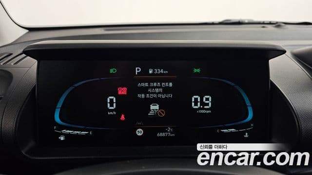 Hyundai Casper Inspiration, 2023 8