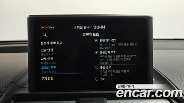 Hyundai Casper Inspiration, 2023 17