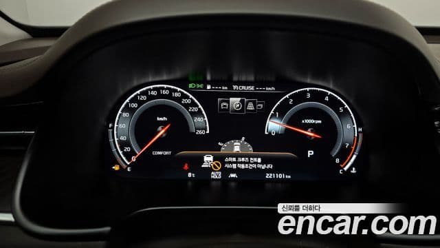 Kia The / новый K9 Grand Platinum, 2019 8