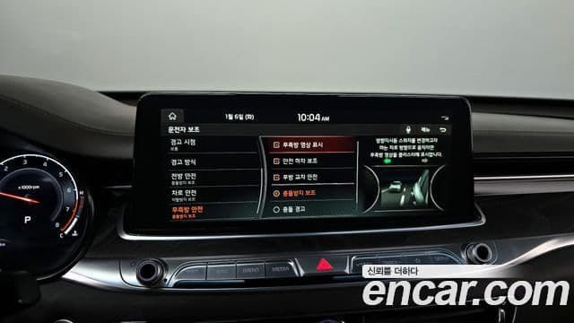 Kia The / новый K9 Grand Platinum, 2019 15