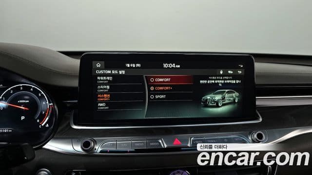 Kia The / новый K9 Grand Platinum, 2019 16