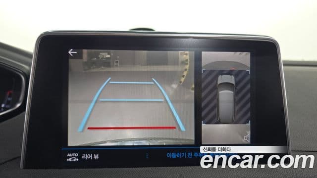 Peugeot 5008 2세대 2.0 BlueHDi GT, 2020 15