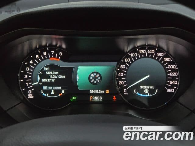 Lincoln New MKZ 2세대, 2016 10