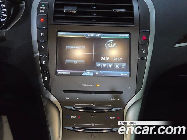 Lincoln New MKZ 2세대, 2016 11