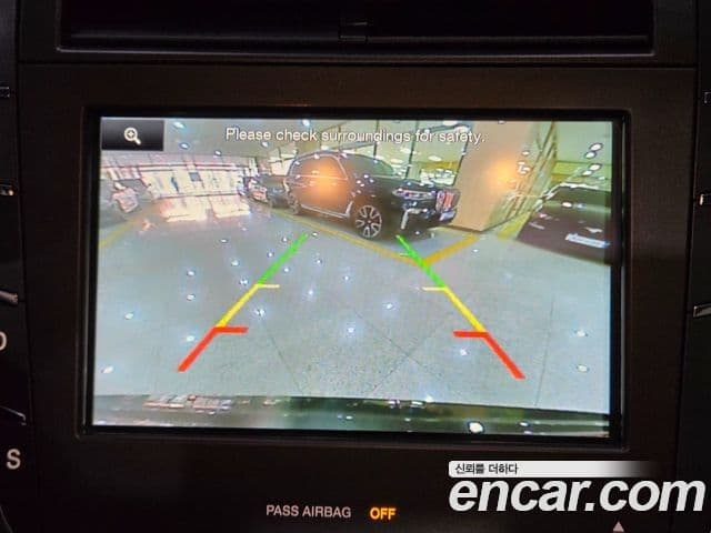 Lincoln New MKZ 2세대, 2016 12