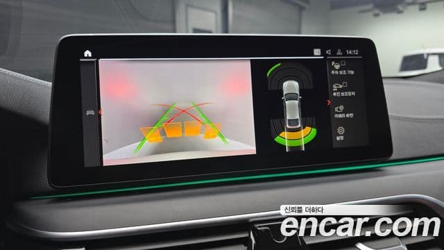 BMW 6시리즈 GT (G32) 620d M Sport, 2022 15