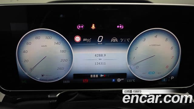 Mercedes-Benz S-класс W223, 2022 8