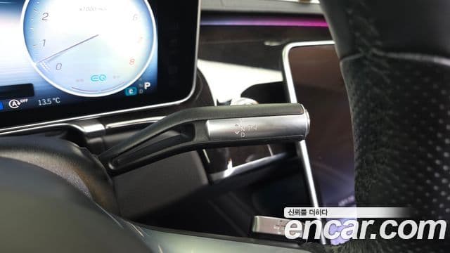 Mercedes-Benz S-класс W223, 2022 9