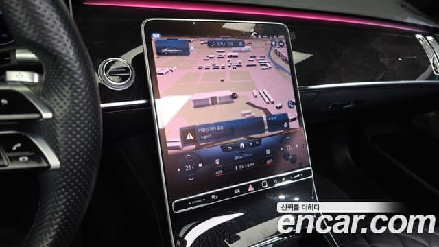 Mercedes-Benz S-класс W223, 2022 14