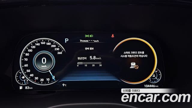 Hyundai Palisade Calligraphy, 2021 8