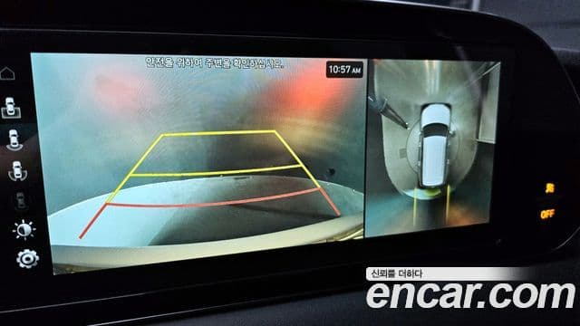 Hyundai Palisade Calligraphy, 2021 16