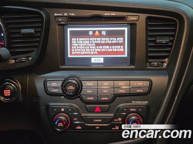 Kia K5 Prestige, 2011 11