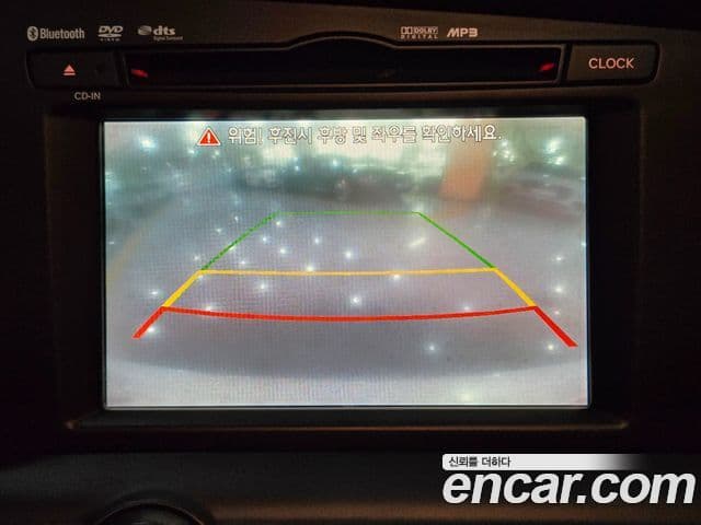 Kia K5 Prestige, 2011 12