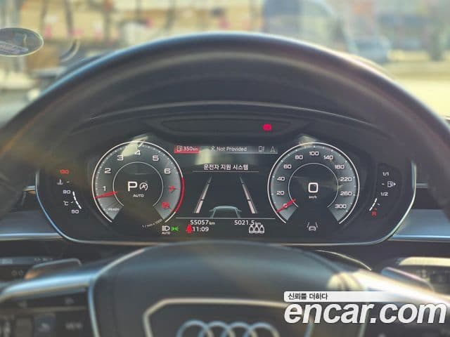 Audi A8 (D5) 55 TFSI Quattro Premium LWB, 2022 10