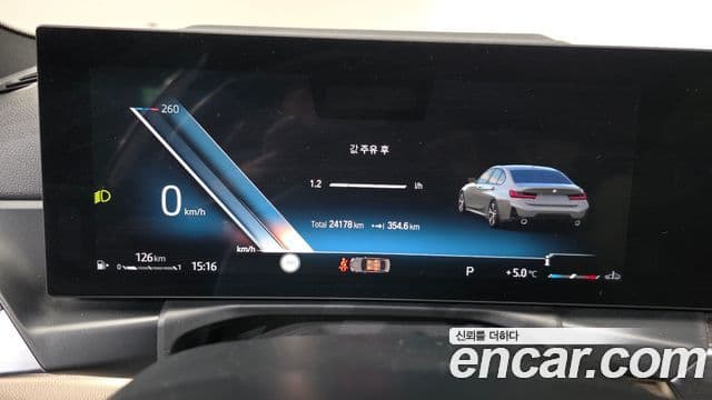 BMW 3시리즈 (G20) 320i M Sport, 2024 8