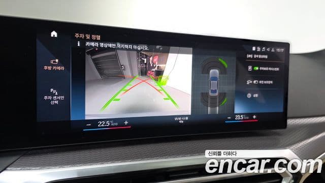 BMW 3시리즈 (G20) 320i M Sport, 2024 15