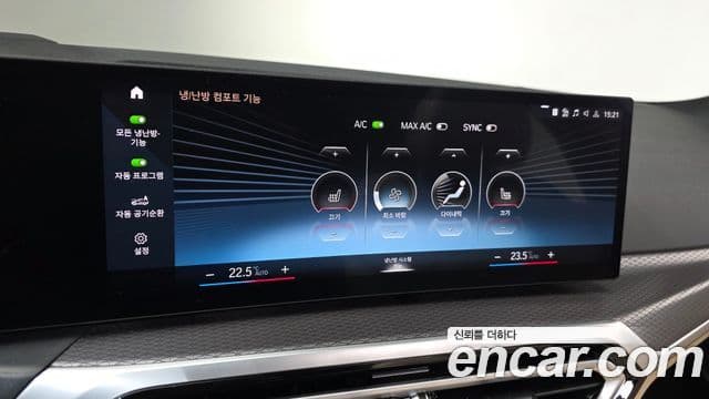 BMW 3시리즈 (G20) 320i M Sport, 2024 16