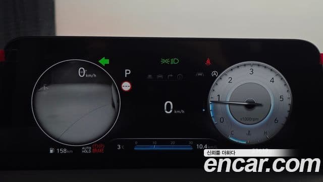 Hyundai Staria Inspiration, 2024 8