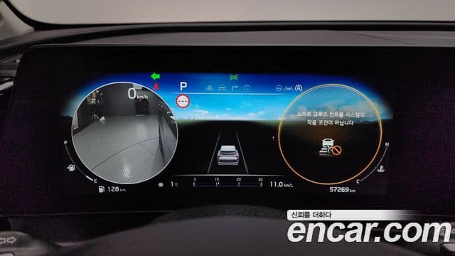 Kia Sportage 5세대 Signature Gravity, 2022 8