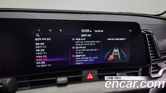 Kia Sportage 5세대 Signature Gravity, 2022 16