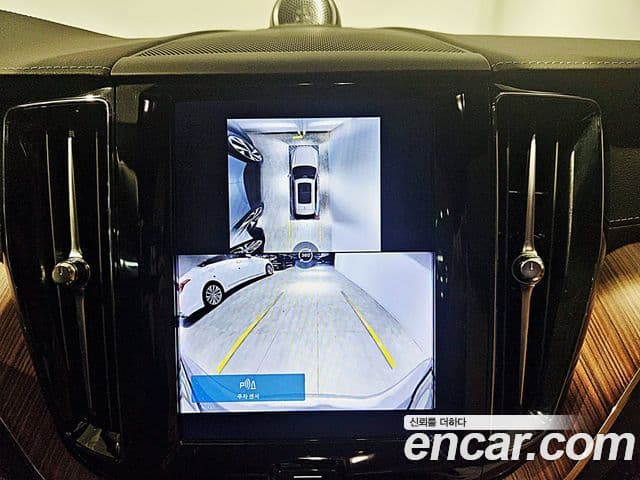 Volvo XC60 2세대 B6 Ultimate Bright, 2024 13