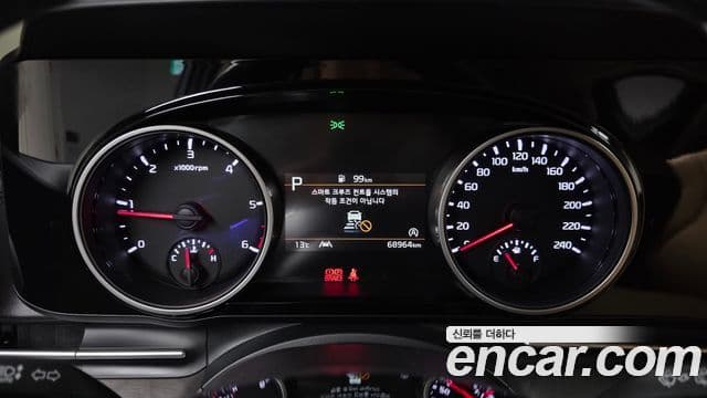 Kia Carnival 4세대 Prestige, 2023 8