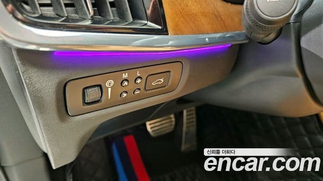 Volvo S90 D4 Inscription, 2018 15