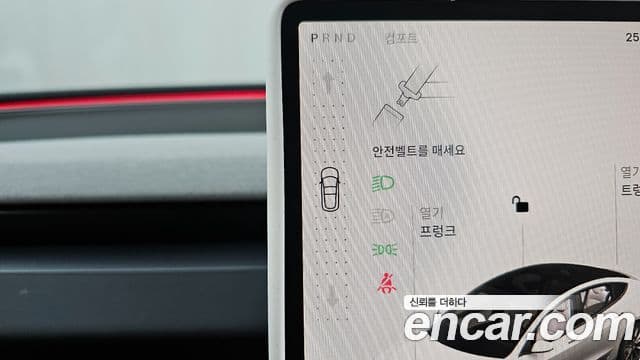 Tesla модель 3 Long Range AWD, 2024 9