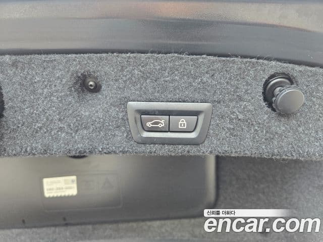 BMW 5시리즈 (F10), 2014 7